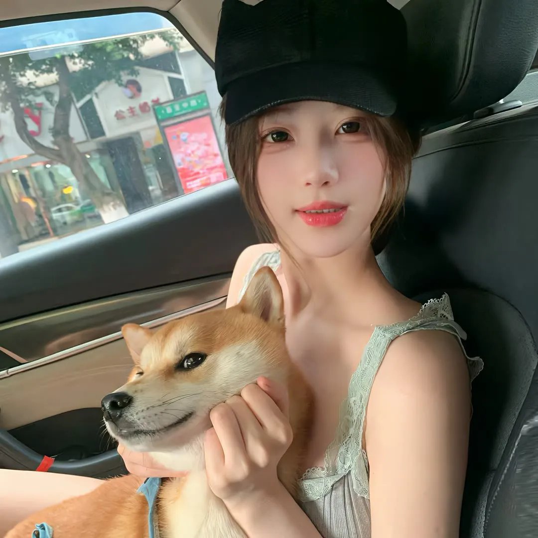她恨我